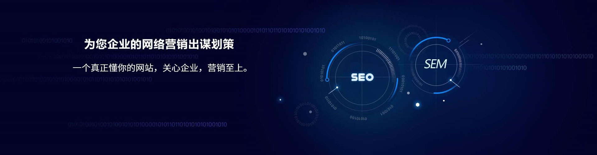 赞皇微博信息流